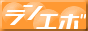 �A�_���g�����L���O�G�{�����[�V�����������G�{